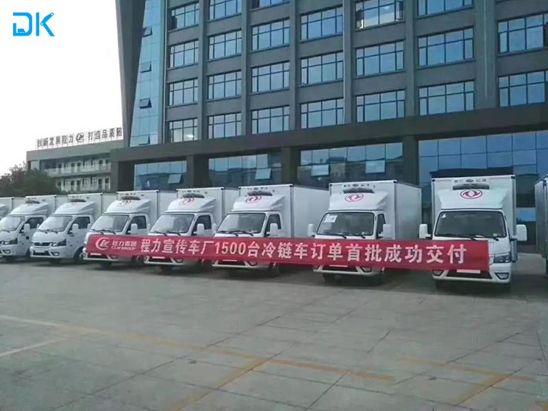 Sweeper Truck (2)